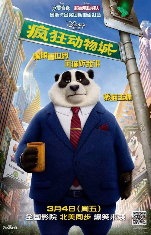 哪里可以办新加坡护照样本